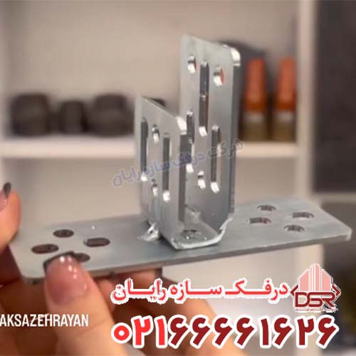 بهترین صفحه نصب افقی و عمودی پروفیل سوپرفیکس [معرفی و قیمت]