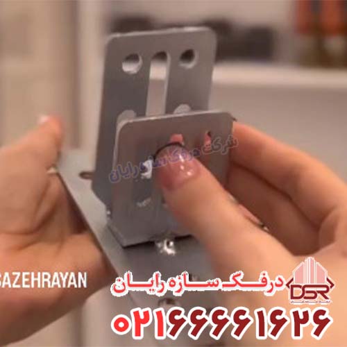 بهترین صفحه نصب افقی و عمودی پروفیل سوپرفیکس [معرفی و قیمت]