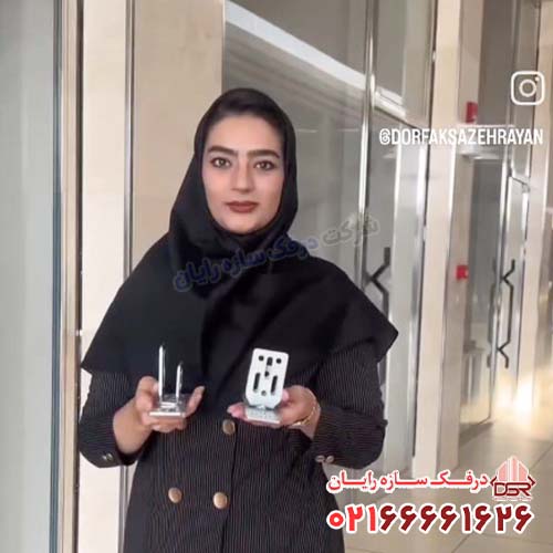 بهترین صفحه نصب افقی و عمودی پروفیل سوپرفیکس [معرفی و قیمت]