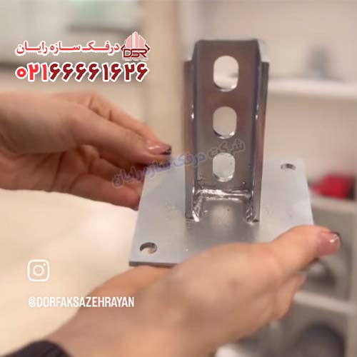 بهترین صفحه نصب افقی و عمودی پروفیل سوپرفیکس [معرفی و قیمت]