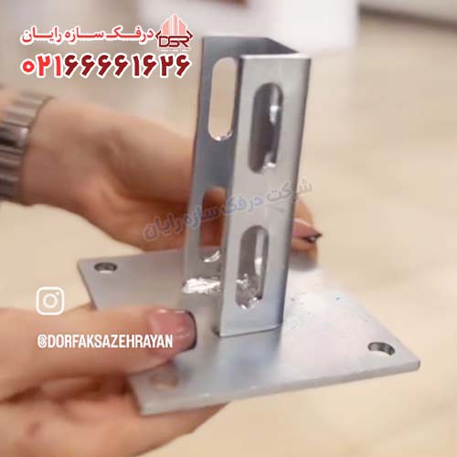 بهترین صفحه نصب افقی و عمودی پروفیل سوپرفیکس [معرفی و قیمت]