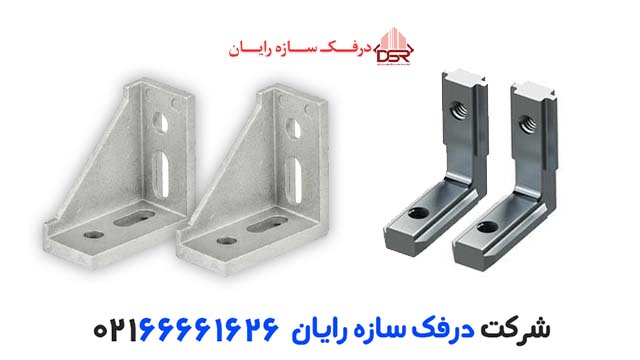 لیست قیمت نبشی و براکت پروفیل