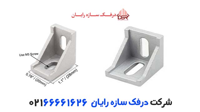 لیست قیمت نبشی و براکت پروفیل