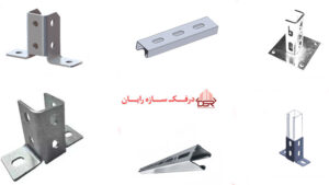 نمایندگی فروش پروفیل فلزی در تهران و سراسر کشور